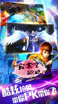 寂寞空欲晚官網(wǎng)下載