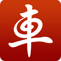 x431解碼器軟件(X431 iDiag)