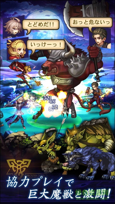 追憶之青內(nèi)購破解版(追憶の青) v1.1.1 安卓修改版 1