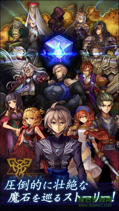 追憶之青內(nèi)購破解版(追憶の青) v1.1.1 安卓修改版 2