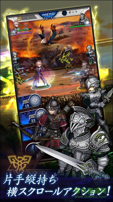 追憶之青內(nèi)購破解版(追憶の青) v1.1.1 安卓修改版 3