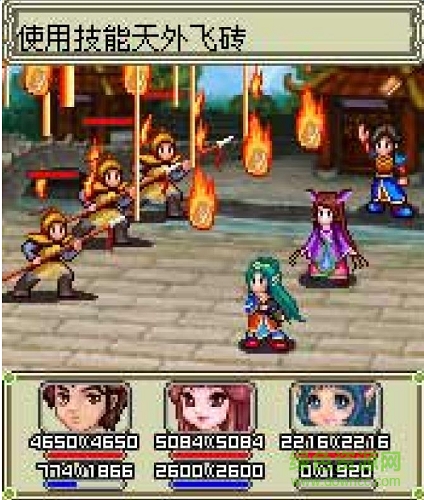 封神奇?zhèn)b傳內購 v1.0 安卓版 1