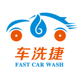 車洗捷手機版