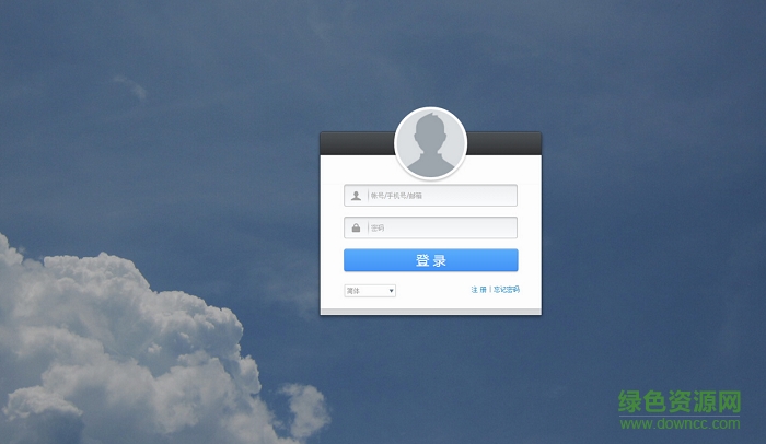 gleasy格子云辦公平臺 v3.0.0.0 官方電腦版 0