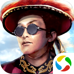 指點江山冰鳥手游