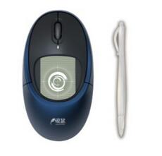 漢王無(wú)線硯鼠MK311驅(qū)動(dòng) 官方最新版 0