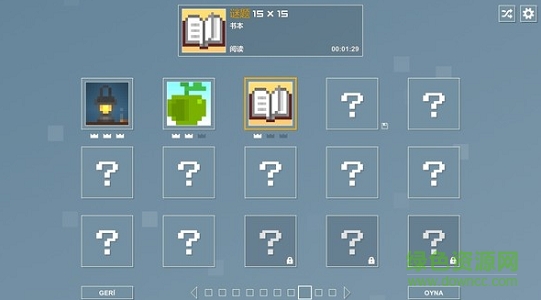 Pictopix中文版(像素拼圖) 漢化版 0