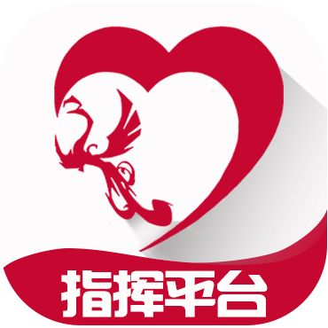 寶雞扶貧指揮平臺(tái)客戶端