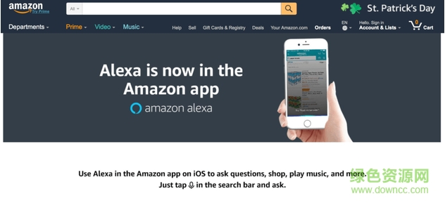 Alexa語音助手app下載