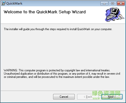 quickmark電腦版(二維碼掃描軟件) v4.0.0 綠色免費版 0