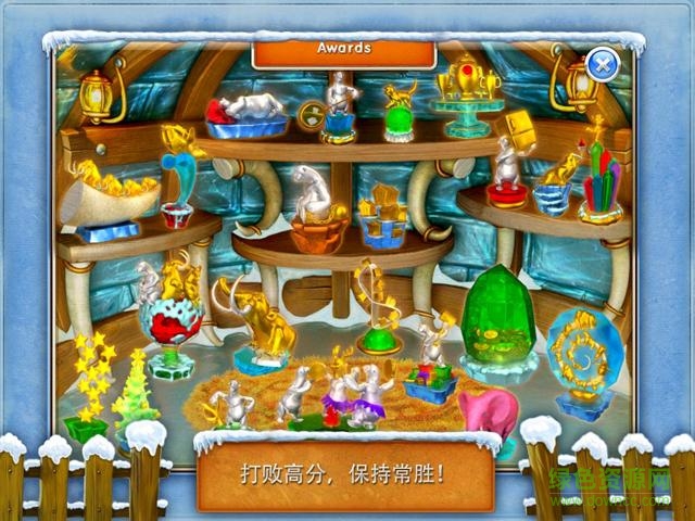 瘋狂農(nóng)場3養(yǎng)成單機版(Farm Frenzy 3) v1.15 安卓無限金幣版 0