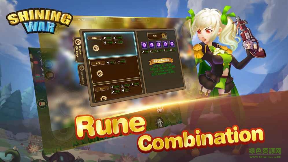 光明戰(zhàn)爭免谷歌版