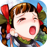 少爺?shù)拿孛芑▓@果盤手游