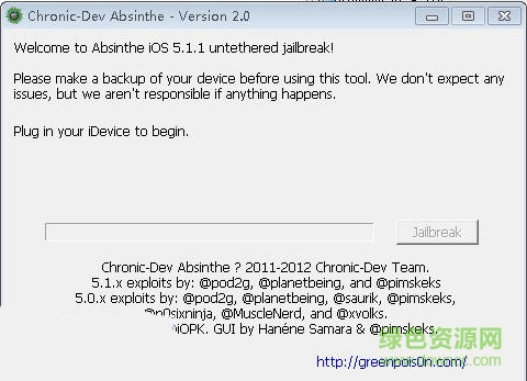 Absinthe越獄ios10.1 v10.1 官方最新版 0