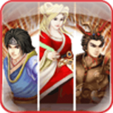 真三國之無雙戰(zhàn)記內(nèi)購