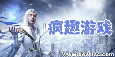 瘋?cè)び螒蚱脚_下載--瘋?cè)な謾C游戲平臺-朋友玩瘋?cè)ぐ媸钟? /></i>
        <h1 class=