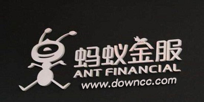 螞蟻金服有哪些軟件?螞蟻金服軟件大全-螞蟻金服旗下app