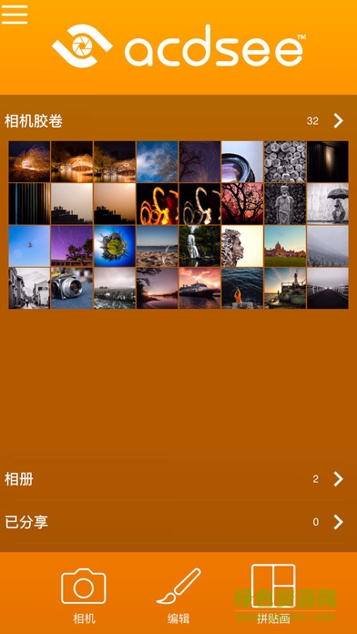 ACDSee Mobile Sync v2.0 安卓版 0