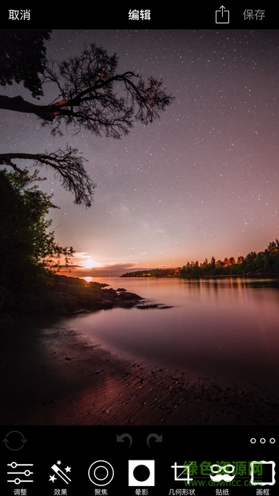 acdsee安卓手機免費版