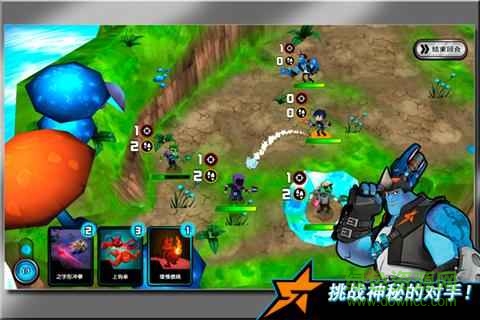 斯拉格精靈保護者戰(zhàn)隊 斯拉格精靈保護者戰(zhàn)隊無限金幣版下載