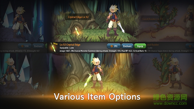 神秘之劍2 v1.2.3 安卓版 2