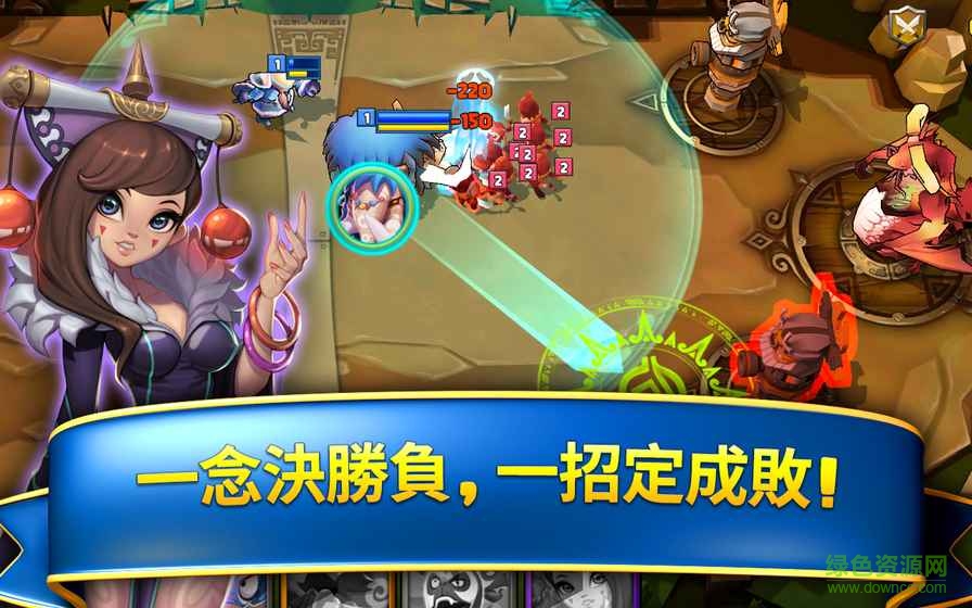 Summoners Clash v1.0.2 最新版 3