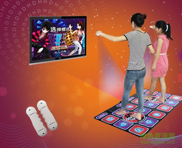 全舞行跳舞毯驅(qū)動(dòng)程序