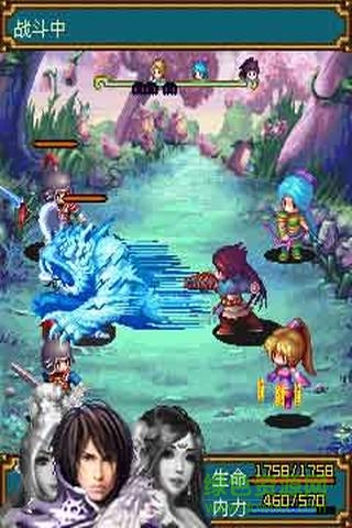 武神俠客行正式版