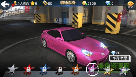 3D漂移狂飆賽車內(nèi)購 v8.8 安卓無限鉆石版 1