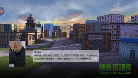 3D漂移狂飆賽車內(nèi)購 v8.8 安卓無限鉆石版 2