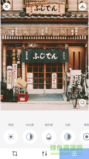 大片相機(jī)macaron film v1.0.0 安卓版 2