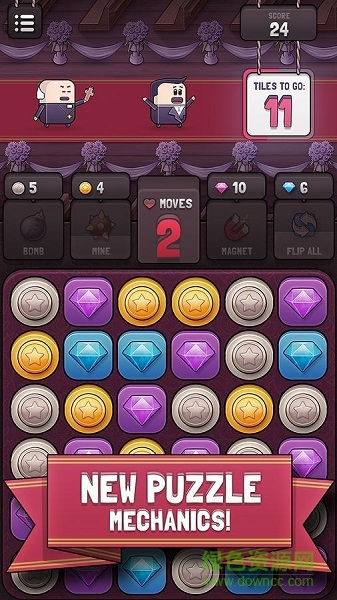 婚禮逃亡曲手游(Wedding) v2.0.9 安卓無限金幣版 1