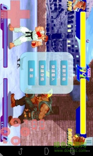 fba街機模擬器apk v1.77 官方漢化版 2