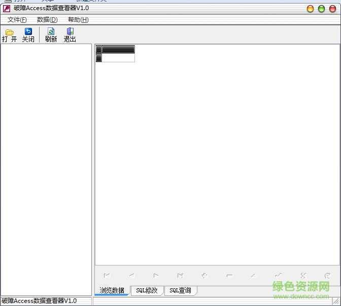 破障ACCESS數(shù)據(jù)庫查看器 v1.0 綠色免費(fèi)版 0