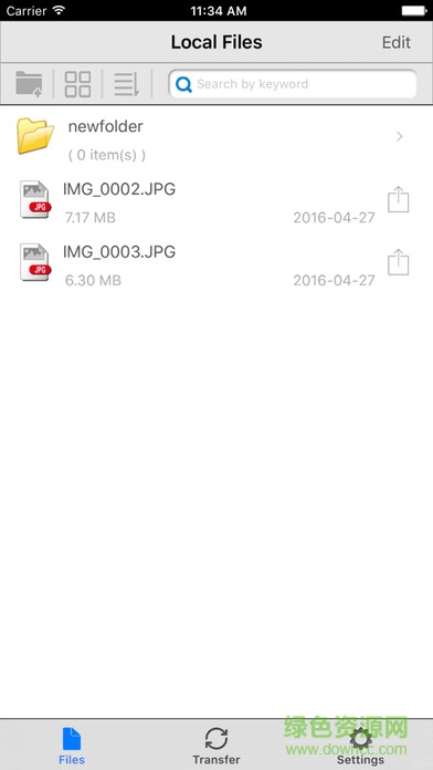 winrar ios版 v1.0.42 iPhone版 0