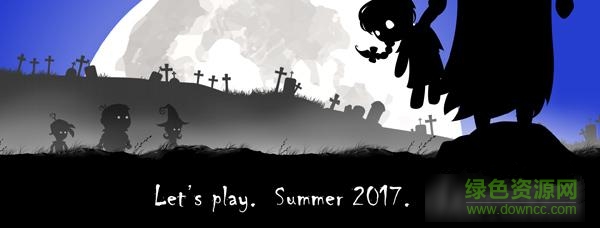 求你别吃我们手游