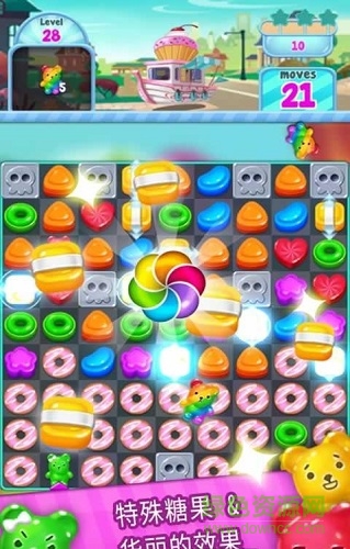 食物消消乐游戏