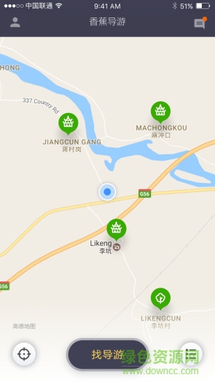 香蕉導(dǎo)游 香蕉出行app下載