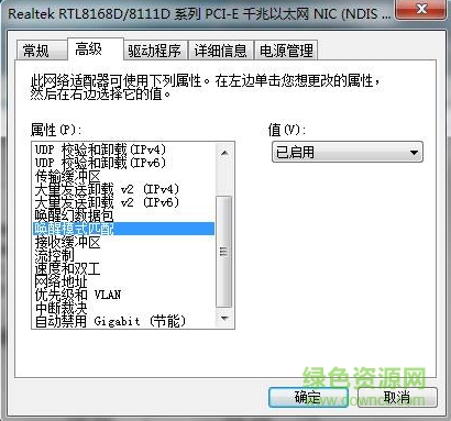 三茗edu教育應用方案 v8.3 注冊版 0