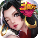 超級(jí)英雄bt版