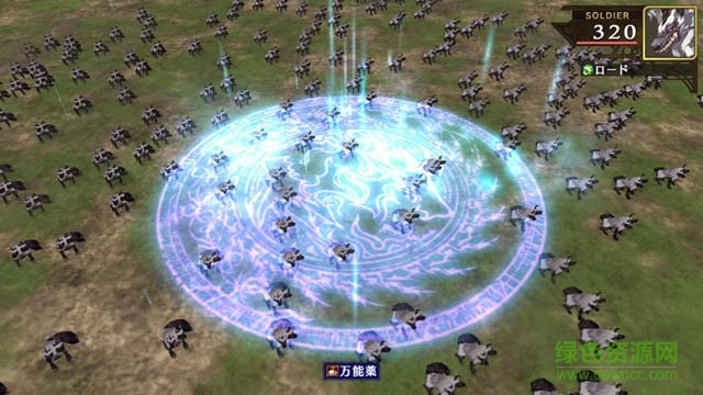 ps3混沌迷霧 免安裝版 5