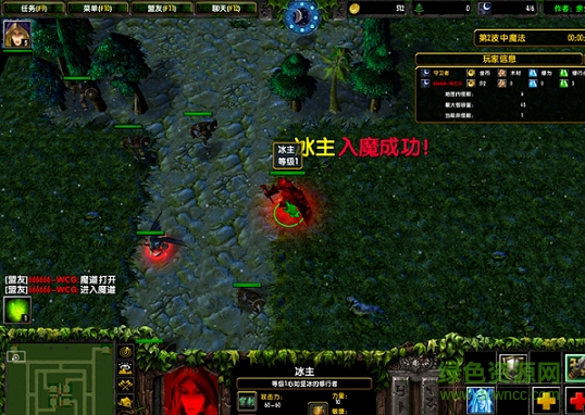 綠色循環(huán)圈修仙版2.0.4正式版  0