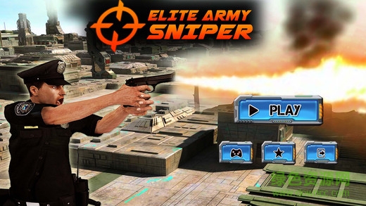 精銳部隊(duì)狙擊手