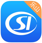 樂山參保登記手機(jī)版(樂山智慧人社)