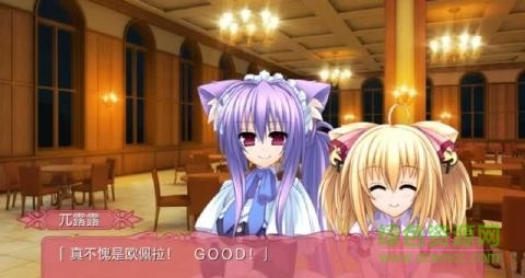 td2金龍祝福第二章 v1.0 安卓版 1