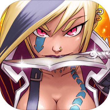 Eredan競技場中文版