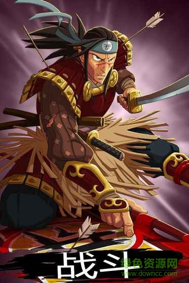 Eredan競(jìng)技場(chǎng)中文版 v3.2.48 安卓漢化版 0