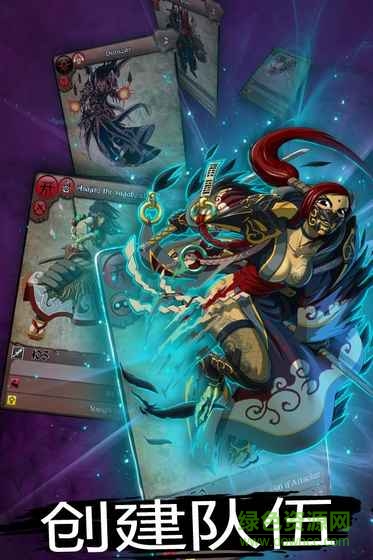 Eredan競(jìng)技場(chǎng)中文版 v3.2.48 安卓漢化版 1