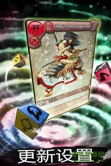 Eredan競(jìng)技場(chǎng)中文版 v3.2.48 安卓漢化版 2