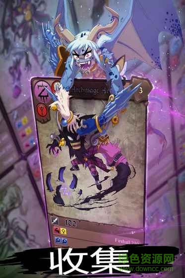 Eredan競(jìng)技場(chǎng)中文版 v3.2.48 安卓漢化版 4